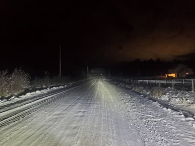 20191214_210023.jpg 20191214_210023.jpg