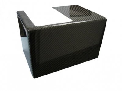 Carbon Fiber Battery Cover.jpg