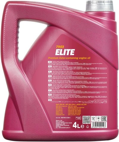 Mannol rear.jpg