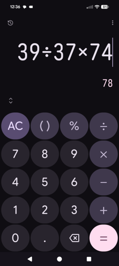 Screenshot_20251213-123608.png