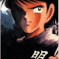 Hyuga