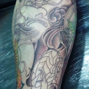 My Tattoo