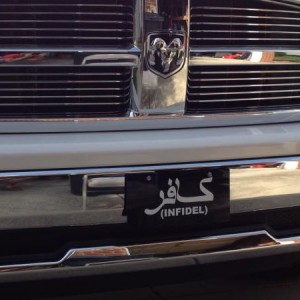 8-3-2012
New Custom Made "Infidel" Plate