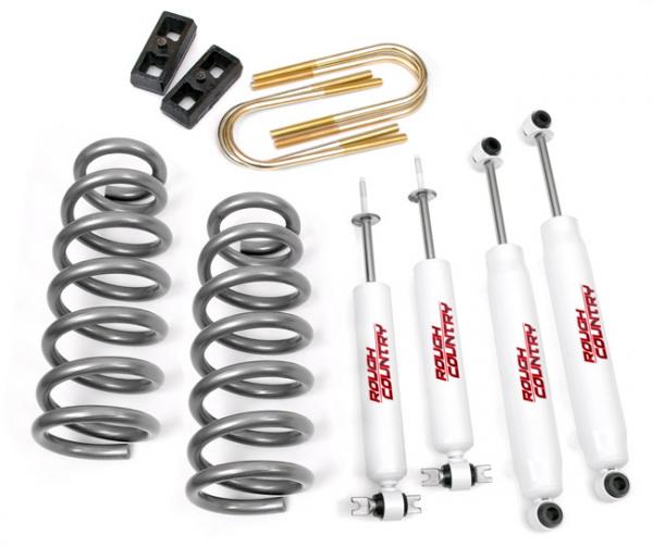 Lift Kit