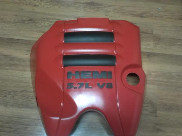 Painted engine cover